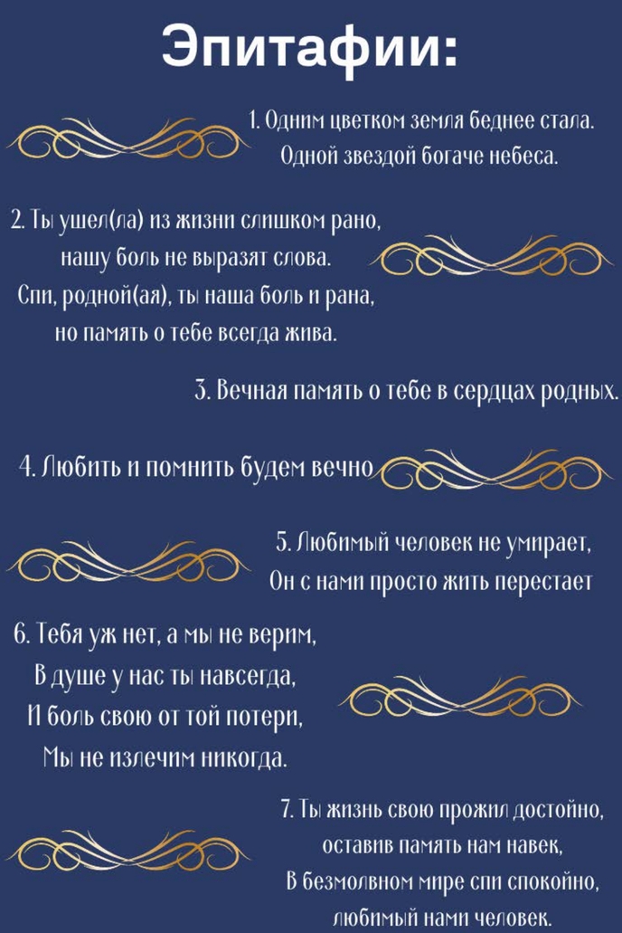 веселый аквагрим