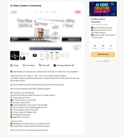 Скрин сайта заказчика