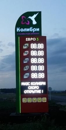 стэлла азс купить