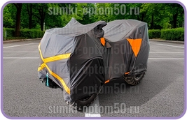 Чехлы для атв оптом, Чехлы для квадроциклов оптом