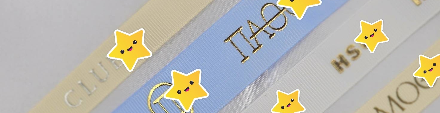 Печать логотипа на лентах с ребристой фактурой