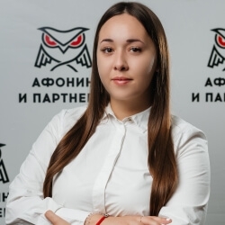 Гульдар Валеевна