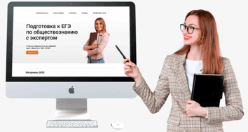 Бесплатный курс по обучению созданию онлайн-школ