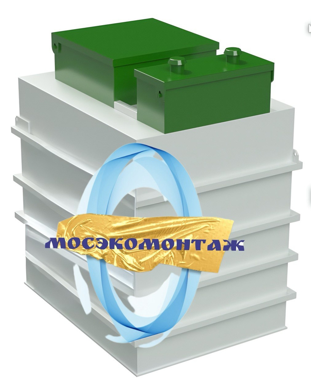 Септик Экогранд 20 самотёчный, принудительный купить в Мосэкомонтаж