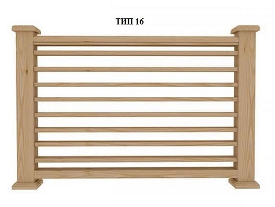 Тип 16 Сборка ограждения