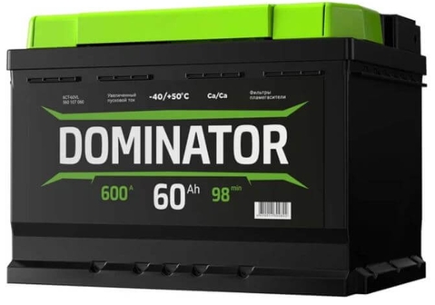 Видеорегистратор на страже груза