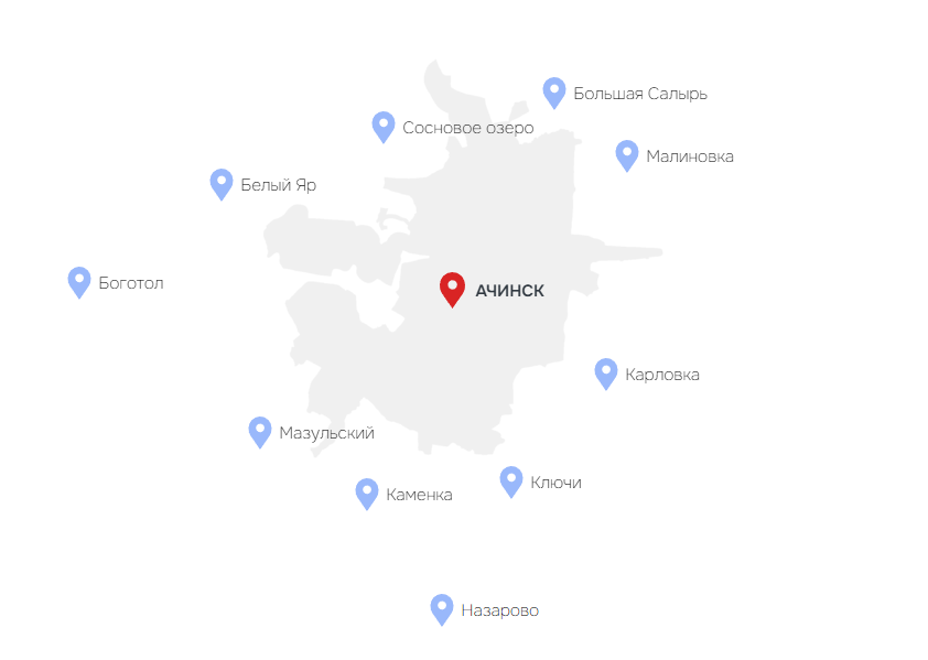 Доставка питьевой воды в Ачинске