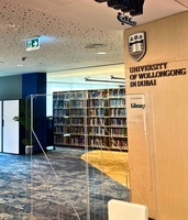 CIU, Кипрский международный университет, Cyprus International University