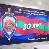 Пресс-волл, фотостена, фон для фотосессии для мероприятия, акции в ПМР. Купить, заказать в Тирасполе, Бендерах, Рыбнице 0 533 66266