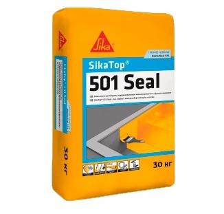 SikaTop 501 seal, Masterseal 501, проникающая гидроизоляция