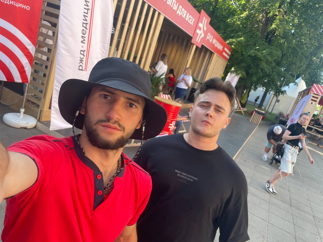 Заказ хелперов на монтаж в Москве