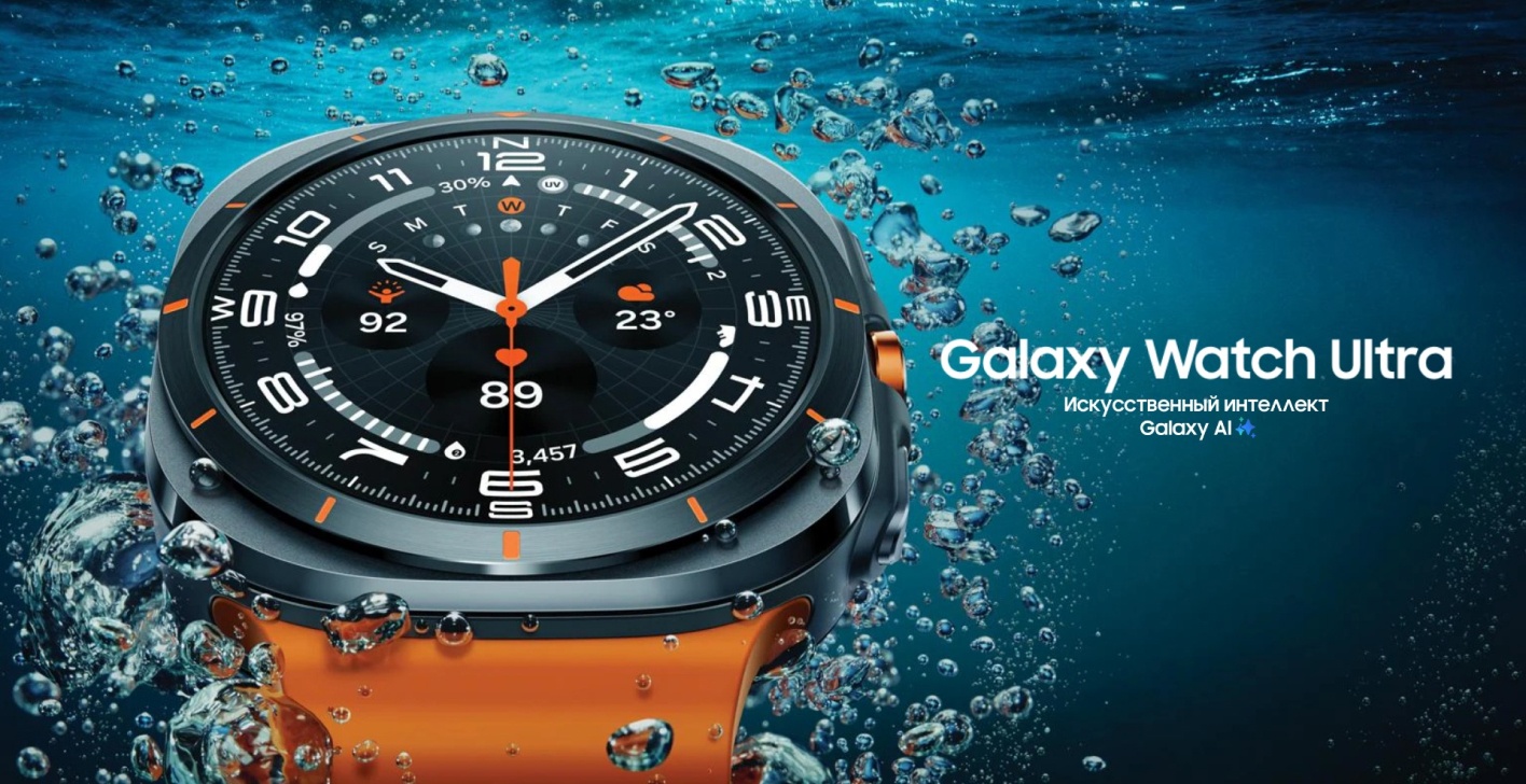 Купить смартфоны Samsung по низкой цене с бесплатной доставкой по РБ!