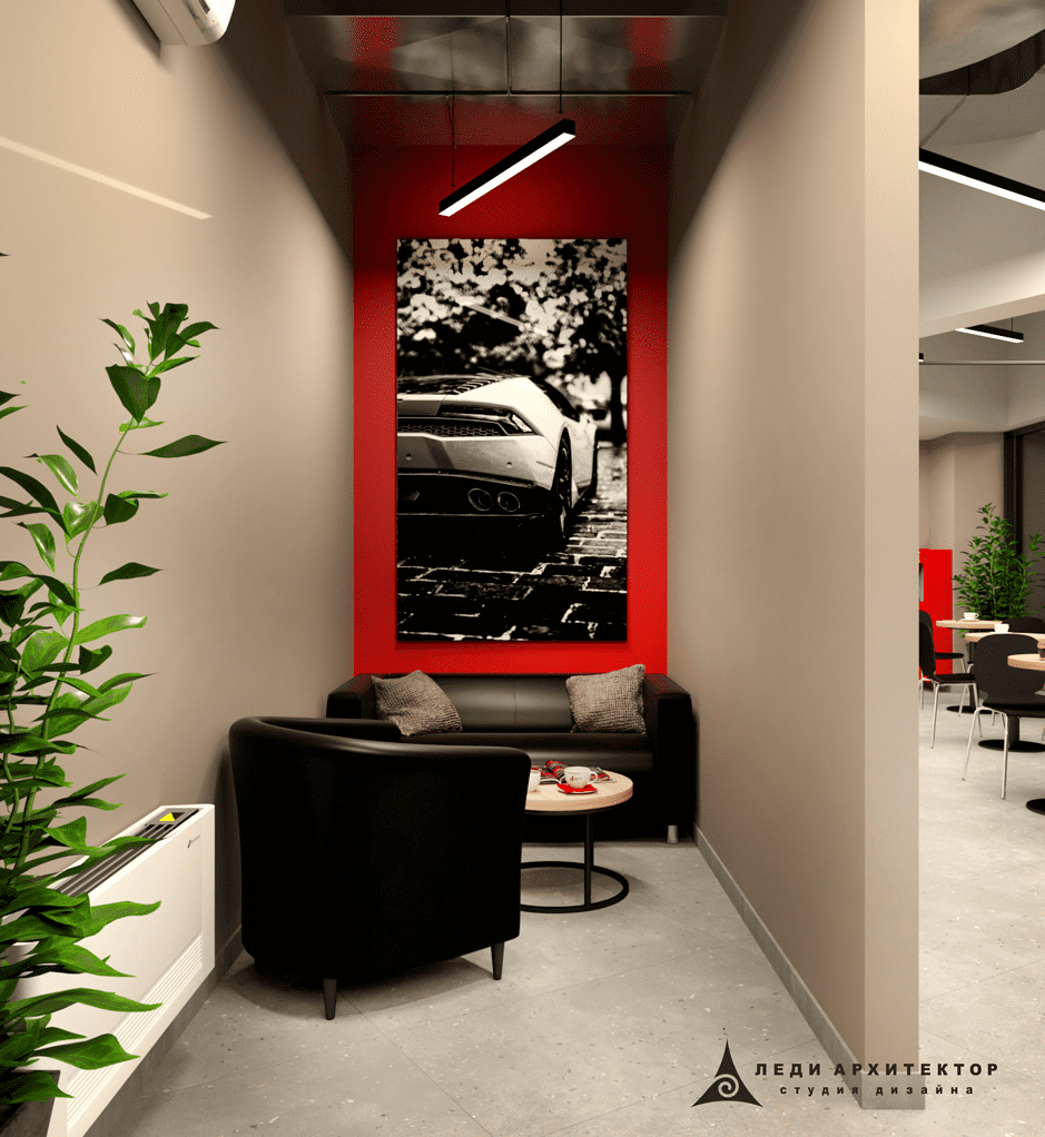 Интерьер VIP-комнаты автомойки Aqua City