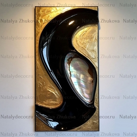 Картина из коллекции Натальи Жуковой " Black Gold Pearl "