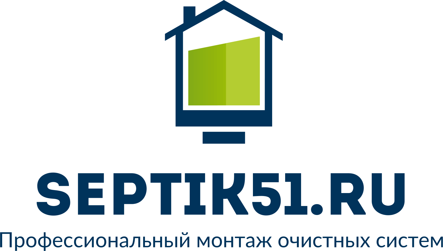 Привезем и смонтируем под ключ в Кандалакше
