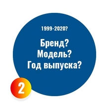 Чехол для квадроцикла