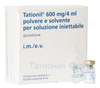 Гиалуроновая кислота и глутатион — идеальный дуэт