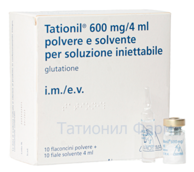 Гиалуроновая кислота и глутатион — идеальный дуэт