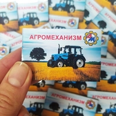 📱 068791643 Tipărirea cărților de vizită în Moldova, rapidă și de calitate. Cărți de vizită, rapid! Comandați tipografie, servicii tipografice. Comandați, preț în Tiraspol, Chișinău, Bender, Bălți, Anenii Noi, Comrat, Orhei, Ungheni și alte localități din Moldova.