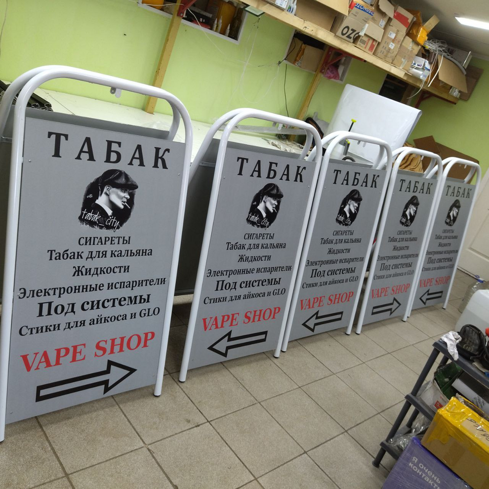 Светодиодное табло для футбола 170х110_4х30_5х21_S16х160