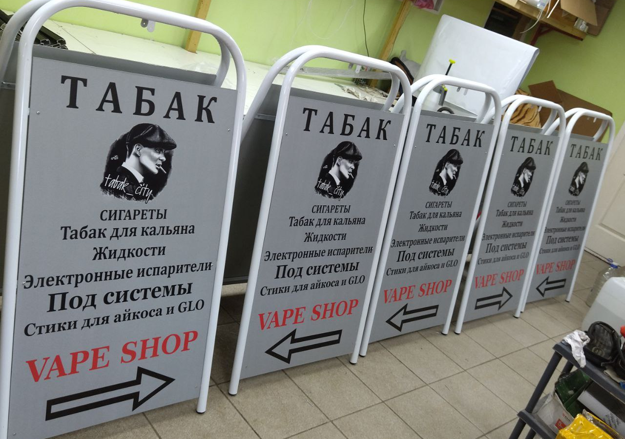 Светодиодное табло для футбола 170х110_4х30_5х21_S16х160