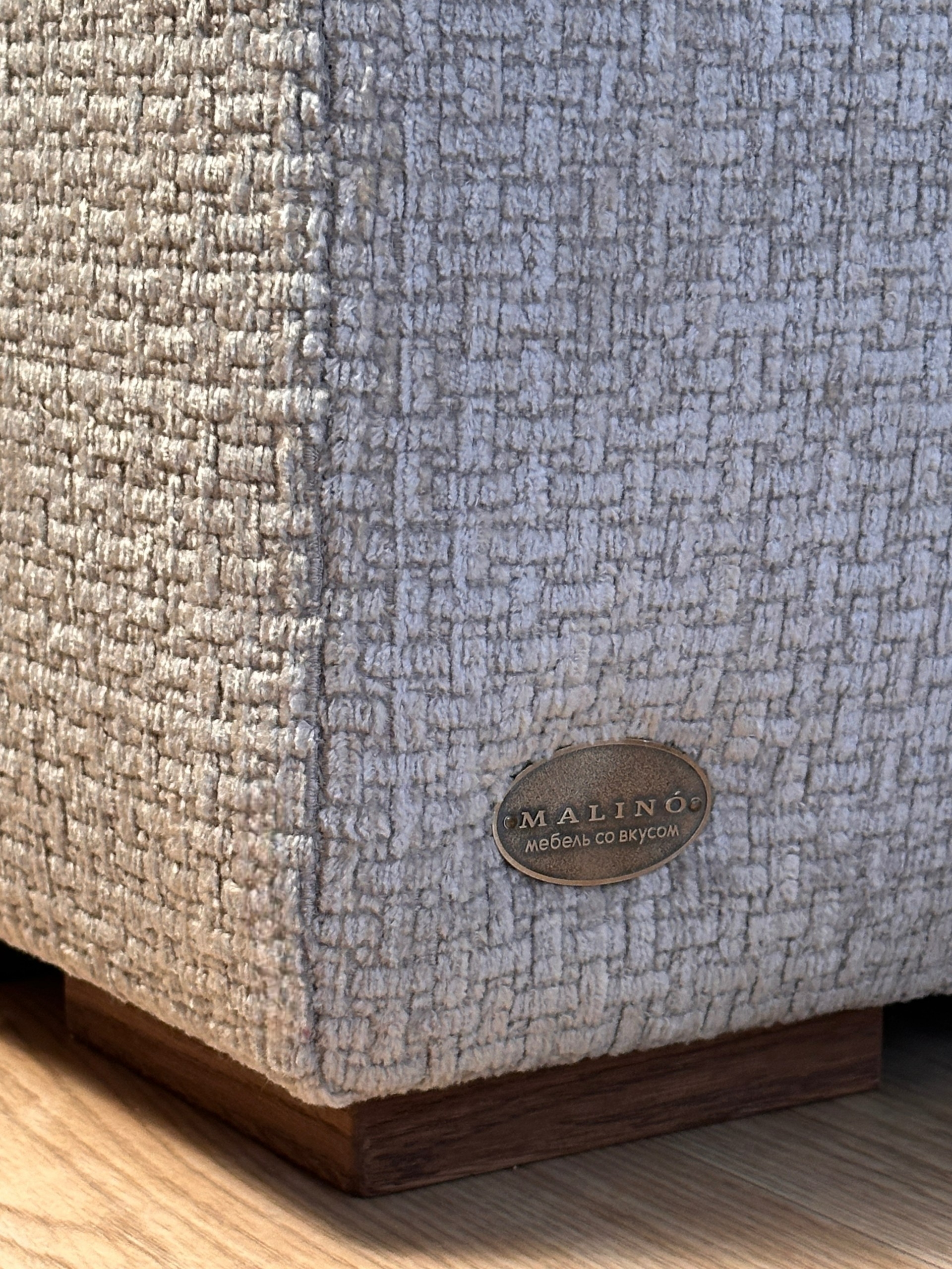 Диван Эталон. Ателье мягкой мебели MALINO