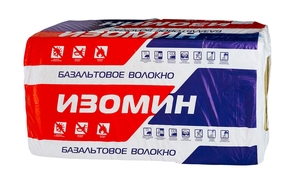 купить УТЕПЛИТЕЛИ в кобрине