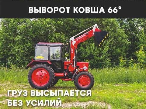 КУН Универсал lite