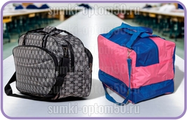 Дорожная сумка оптом