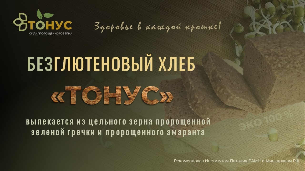 титульный лист