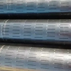 Перфорированные трубы