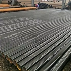 Легированные трубы