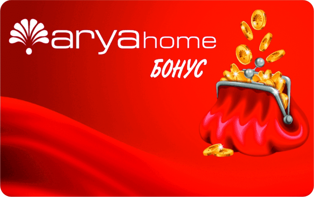 ИЗГОТОВЛЕНИЕ БОНУСНЫХ КАРТ