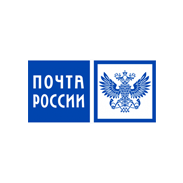 Почта России