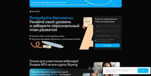рекламные инструменты в маркетинге