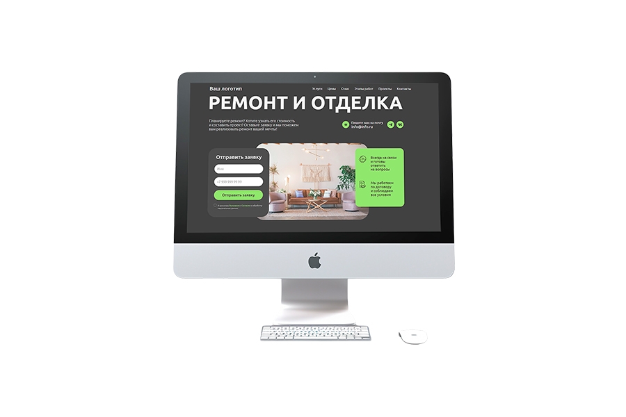 Курс дизайна интерьера для детей