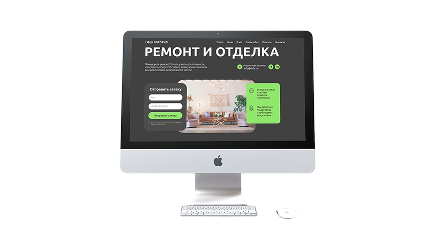 Курс дизайна интерьера для детей