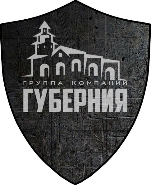 Губерния