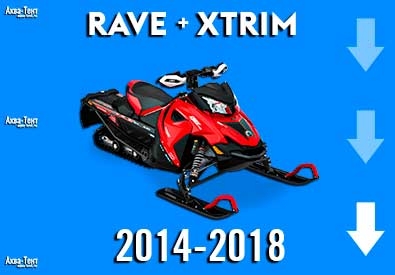 Чехол для снегохода Lynx Rave + Xtrim