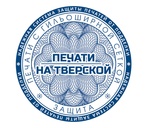 Печать с гильоширной сеткой