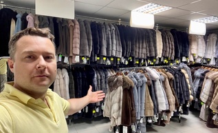 Контакты адрес магазина шуб в Дубне Меховой на Тверской