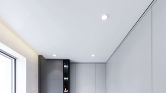 Теневой натяжной потолок