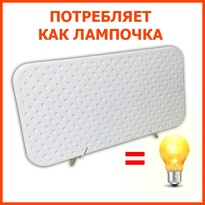 Кварцевый обогреватель