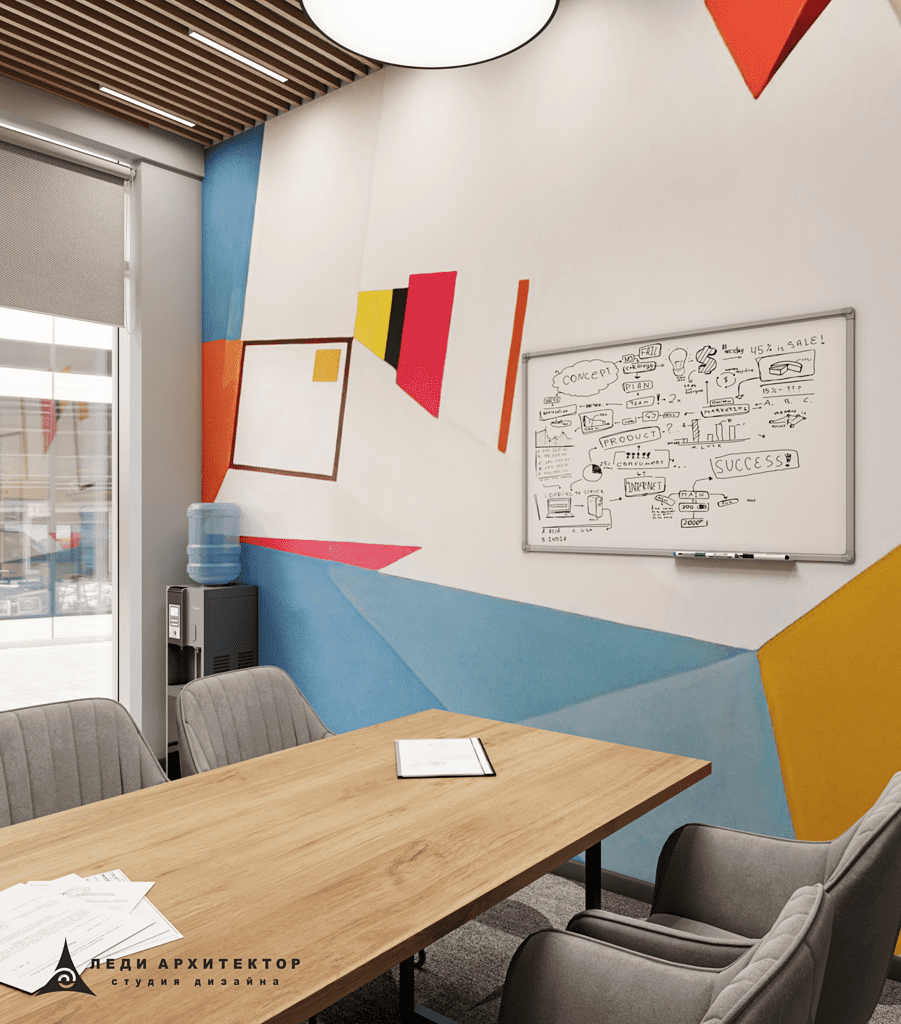 Интерьер комнаты переговоров в офисе