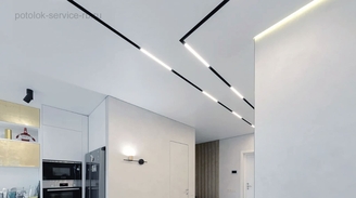 Трековое освещение на натяжном потолке