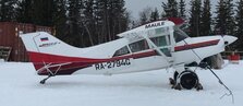 Maule M-7-235B