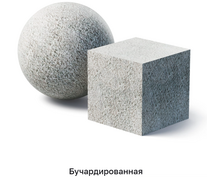 Мансуровский гранит бучардированный