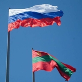 Флаг ПМР, Флаг СССР, Флаг Победы, Флаг России, Флаг Молдовы, флаги кабинетные, флаг организации, флаг завода, флаг предприятия 0 533 66266 Купить, заказать в Тирасполе, Бендерах, Рыбнице, Каменке, Григориополе