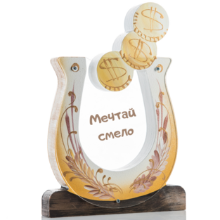 копилка для мелочи