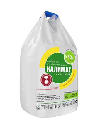 Оптовая продажа удобрения Калимаг KMg 38:2 в Уфе, РБ от ООО ДарАгро